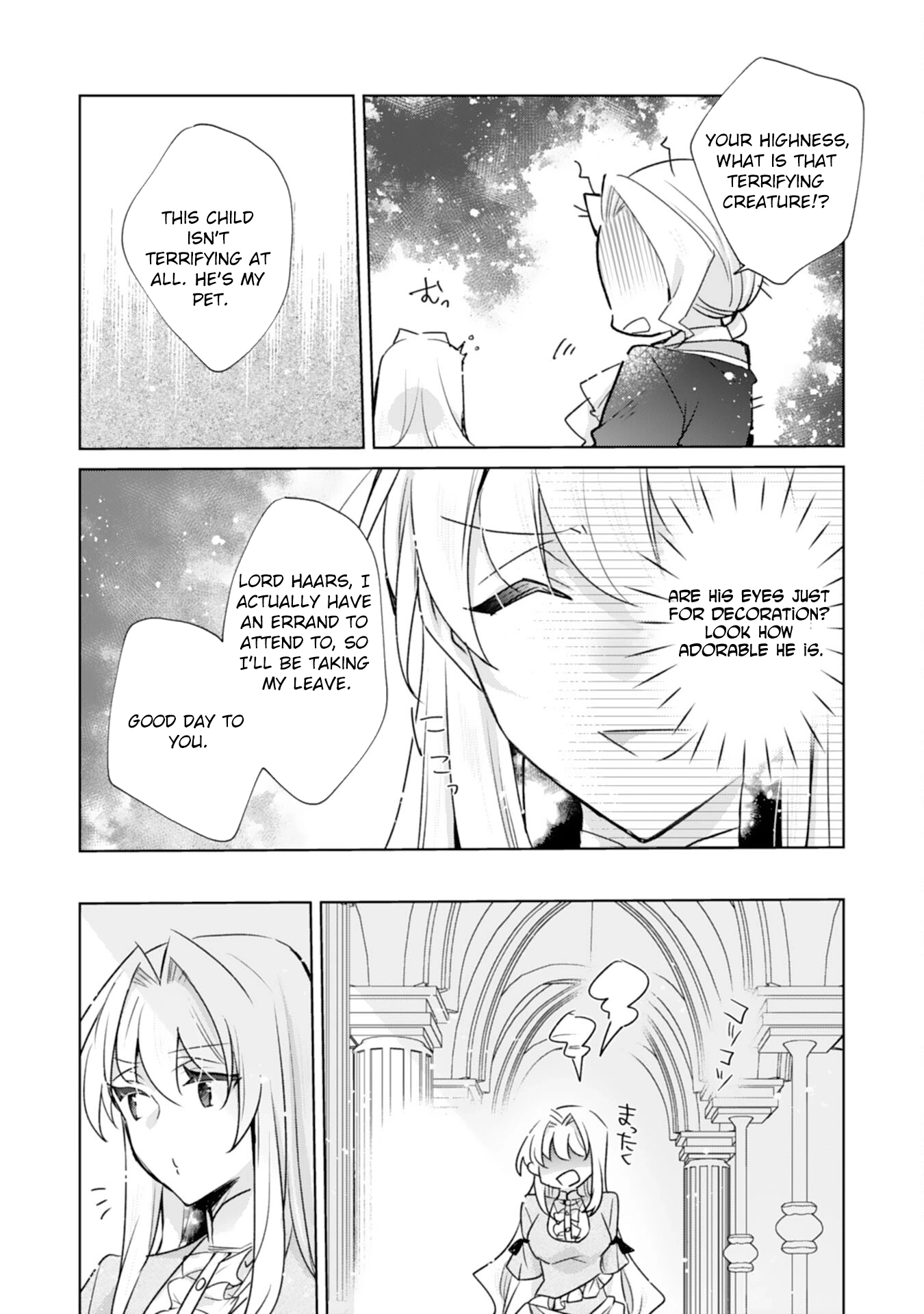 The king who killed me in my past life is drowning me in love in my fifth loop Chapter 8 Page 17